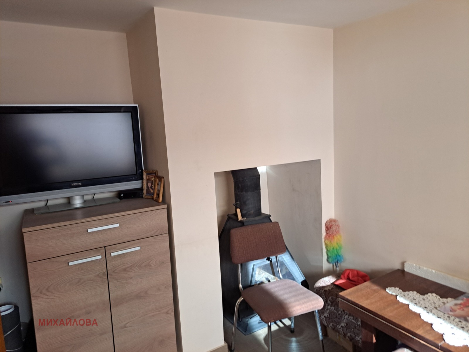 ������� ���� | Imot.bg � ����������� 8