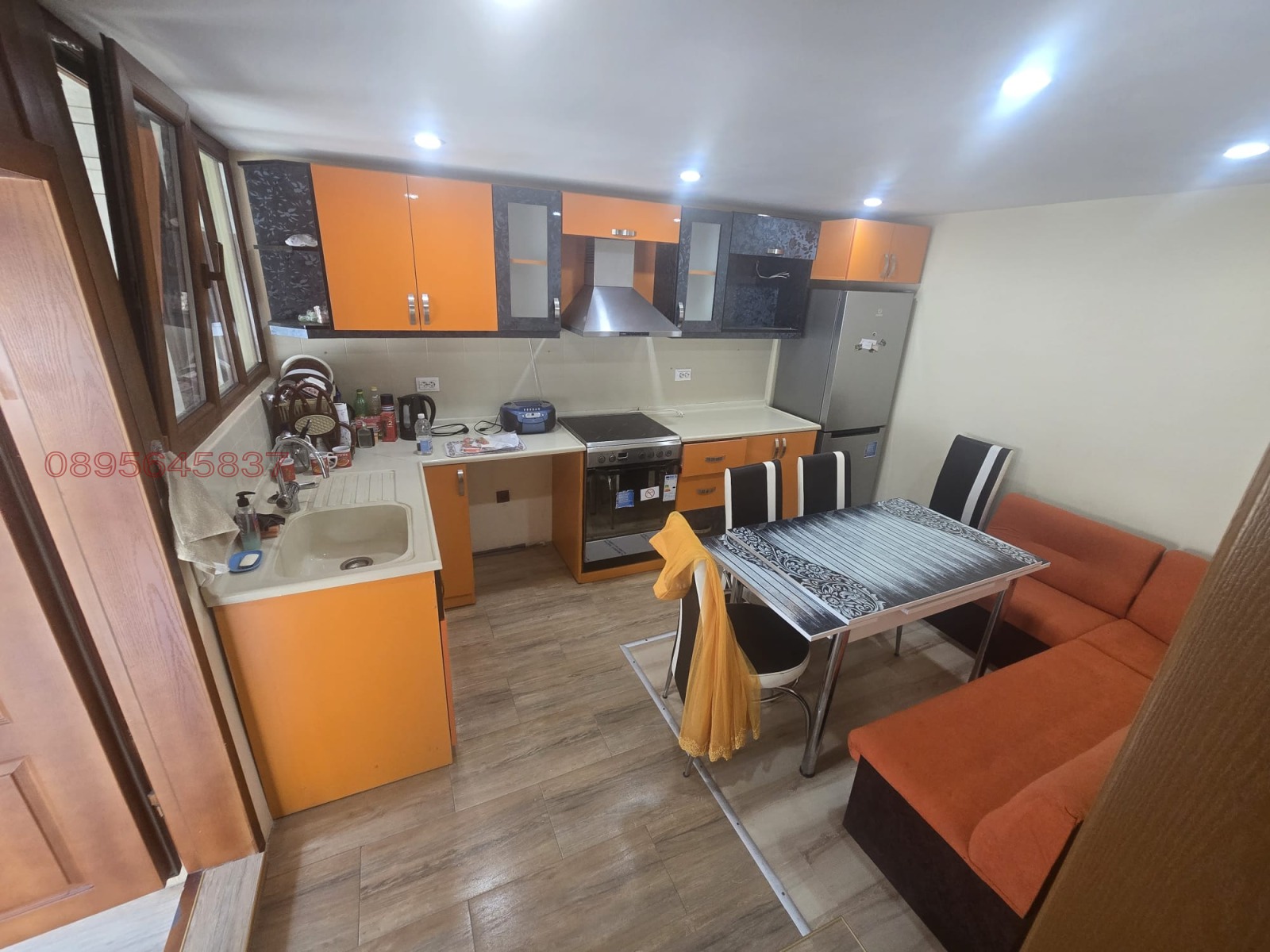 ������� ���� | Imot.bg � ����������� 4