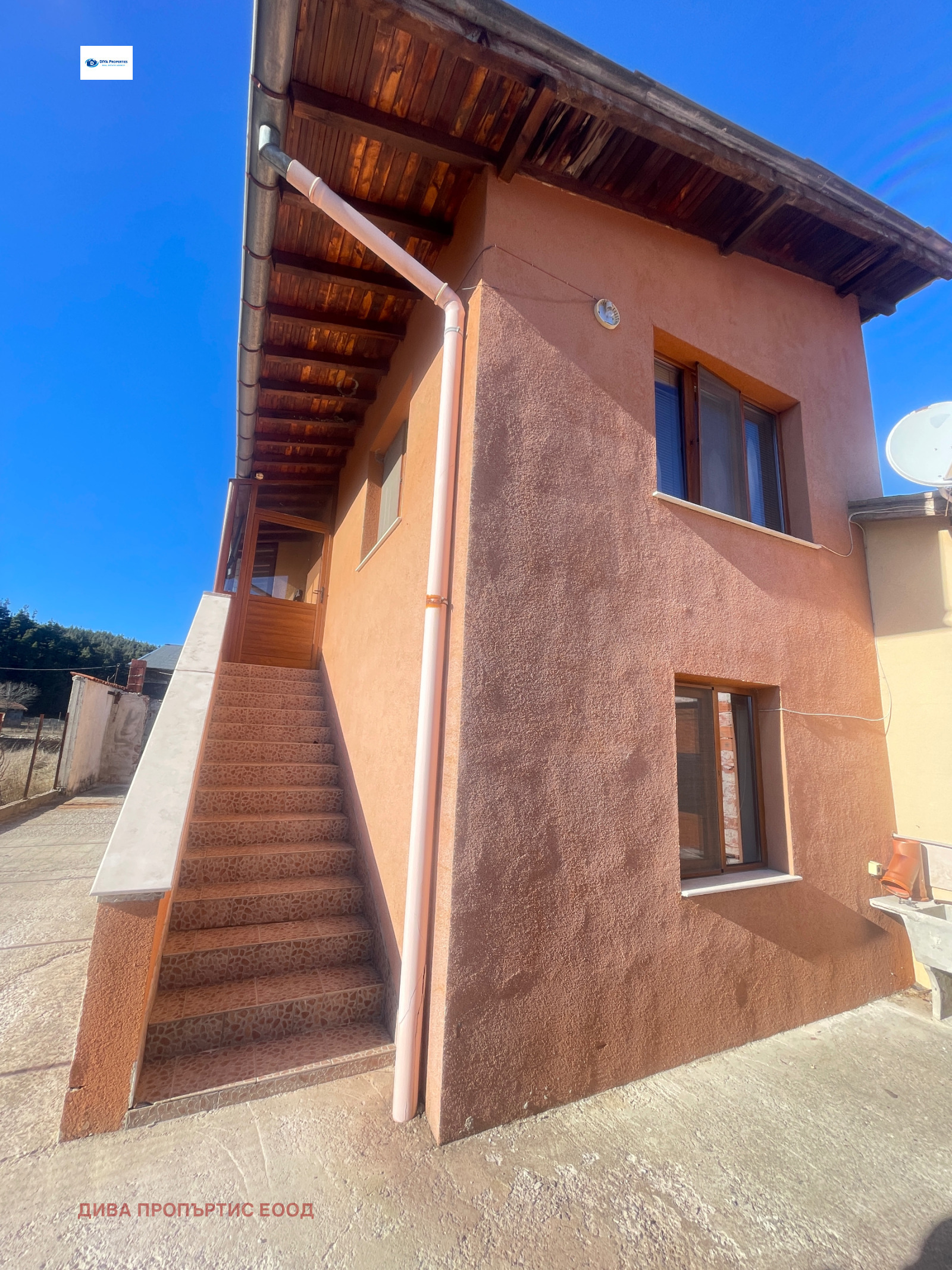 ������� ����. ��������� | Imot.bg � ����������� 4