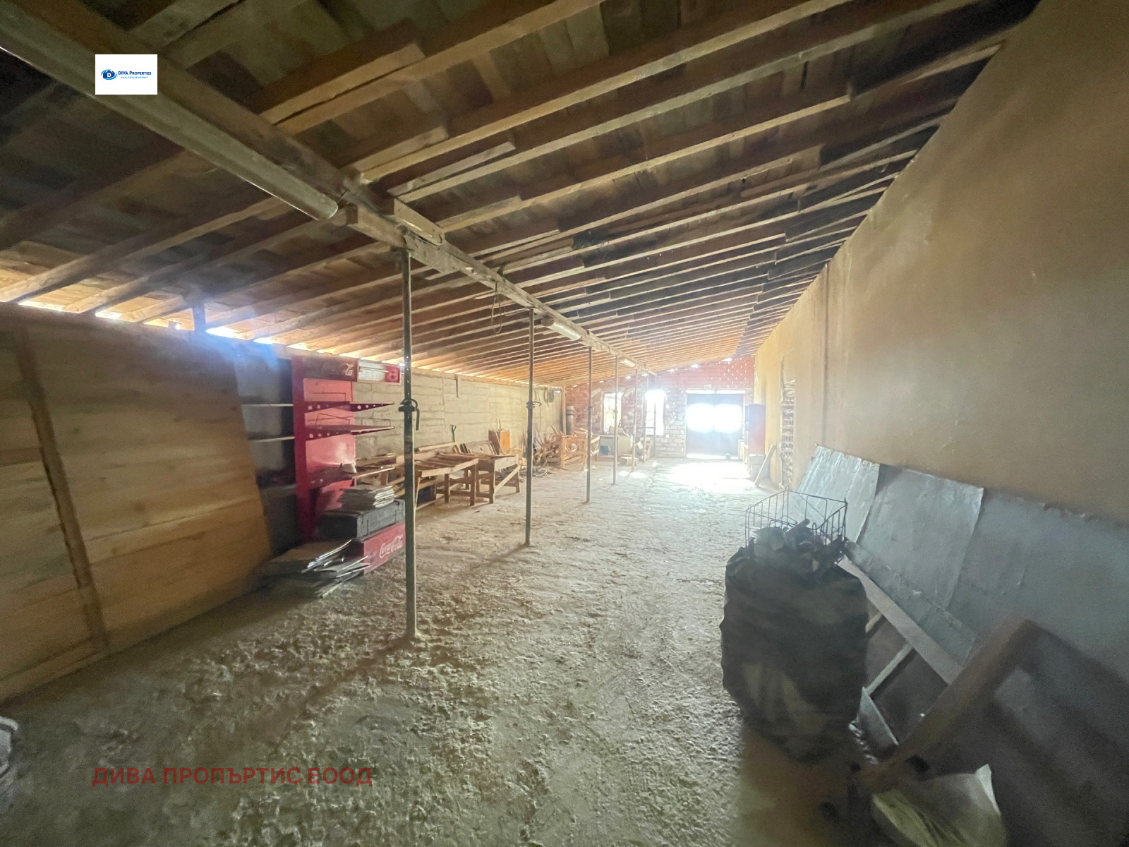 ������� ����. ��������� | Imot.bg � ����������� 10