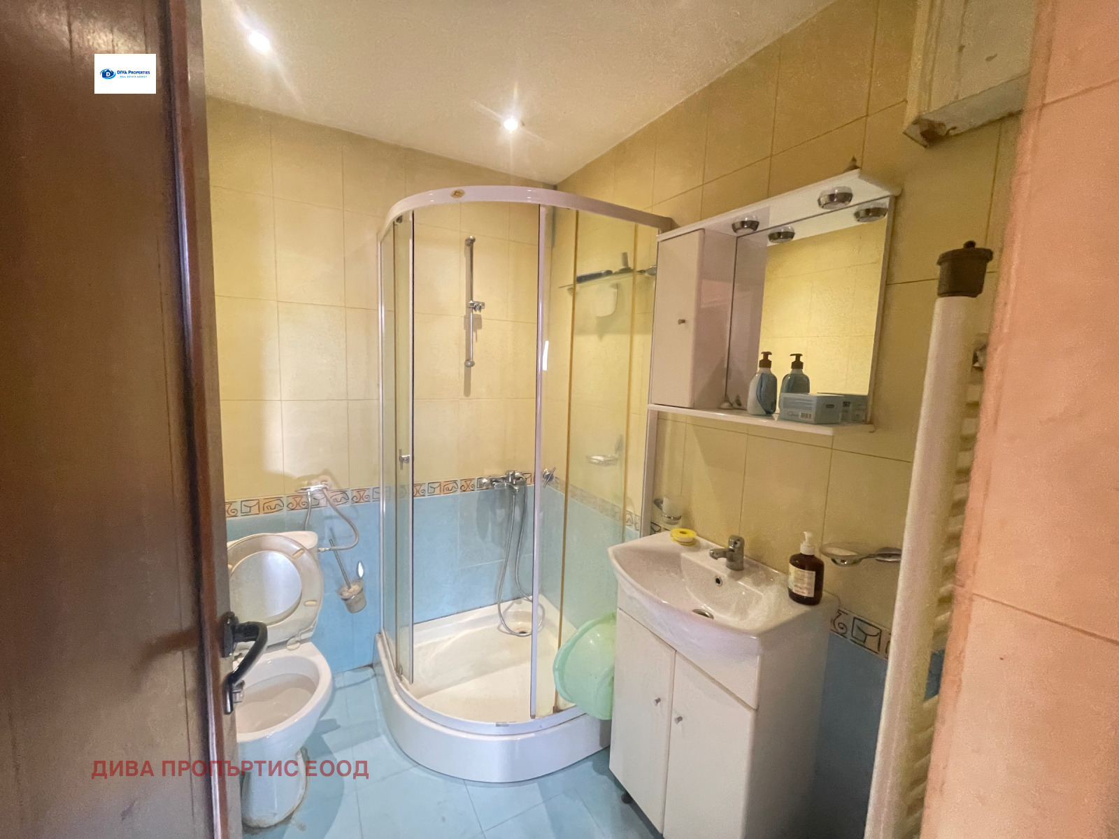 ������� ����. ��������� | Imot.bg � ����������� 14