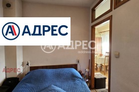 ������� 1-����� | Imot.bg � ����� ������ 11