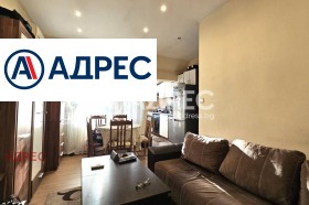 ������� 1-����� | Imot.bg � ����� ������ 4