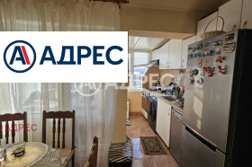 ������� 1-����� | Imot.bg � ����� ������ 3