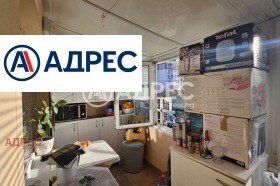 ������� 1-����� | Imot.bg � ����� ������ 7