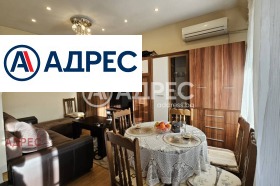 ������� 1-����� | Imot.bg � ����� ������ 2