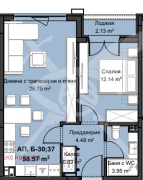 Продава 2-СТАЕН, гр. Пловдив, Христо Смирненски, снимка 1 - Aпартаменти - 47502610