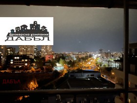 ������� 2-����� | Imot.bg � ����� ������ 11