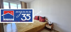 ������� 2-����� | Imot.bg � ����� ������ 6