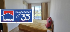 ������� 2-����� | Imot.bg � ����� ������ 7