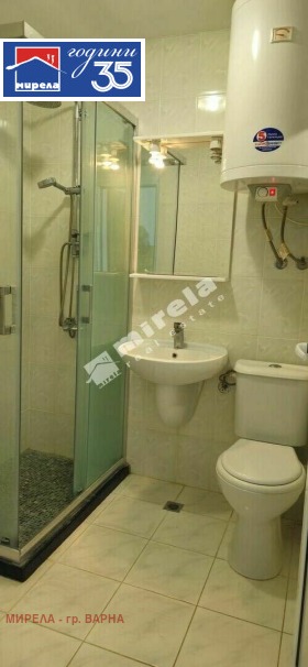 ������� 2-����� | Imot.bg � ����� ������ 8