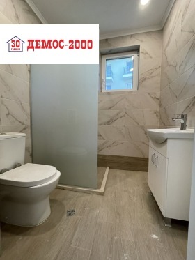 ������� 2-����� | Imot.bg � ����� ������ 6
