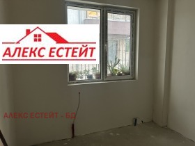 ������� ���� | Imot.bg � ����� ������ 5