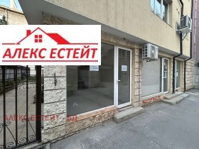 ������� ���� | Imot.bg � ����� ������ 2
