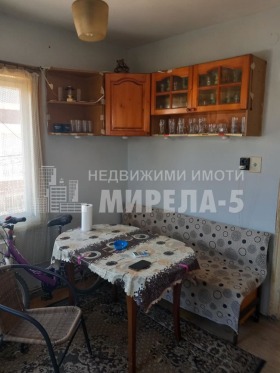 Satılık Ev Katı