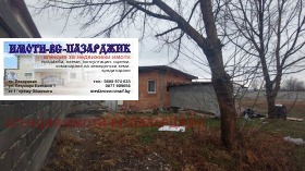 ������� ���� | Imot.bg � ����� ������ 4