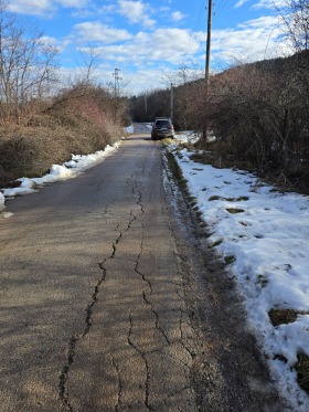 Handlung Izwor, region Pernik 1