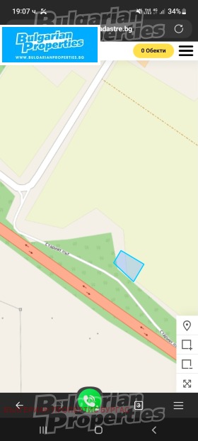 ������� ������ | Imot.bg � ����� ������ 4