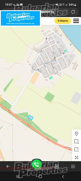 ������� ������ | Imot.bg � ����� ������ 5