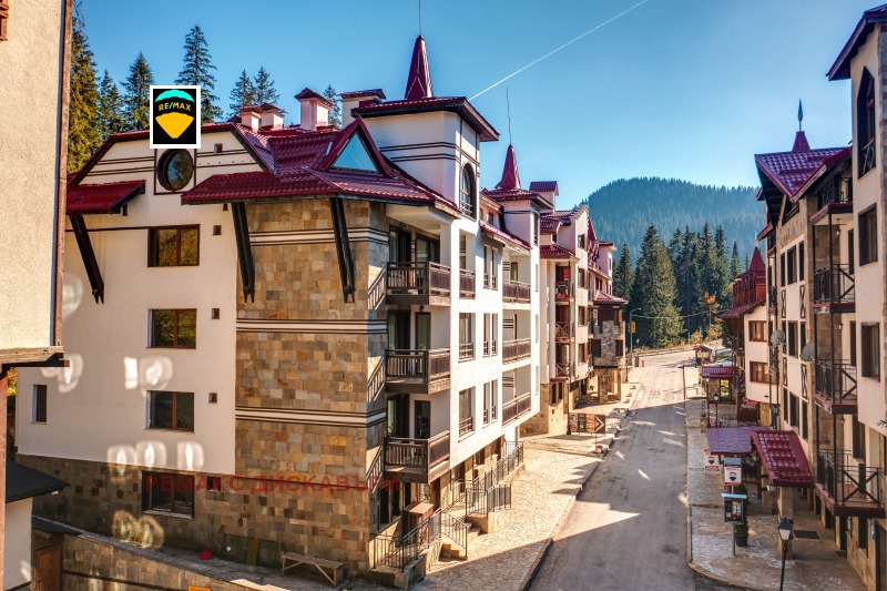 Продава 1-СТАЕН, к.к. Пампорово, област Смолян