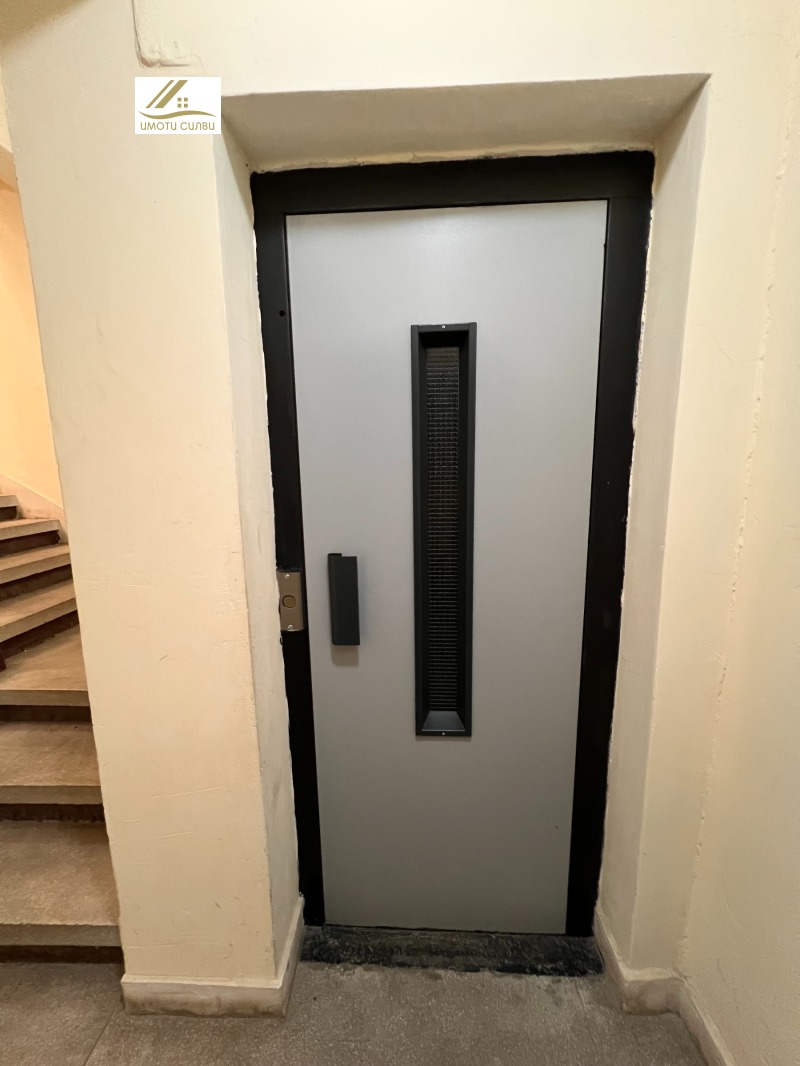 Zu verkaufen  2 Schlafzimmer Plewen , Idealen zentar , 100 qm | 25477702 - Bild [17]