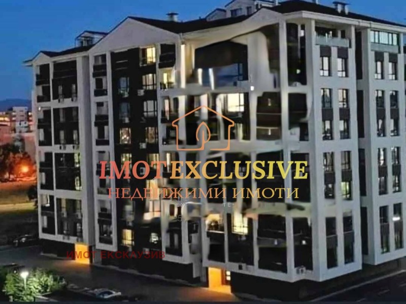 Продава  3-стаен, град Пловдив, Остромила •  150 000 EUR • ID 49592583 — holmes.bg - [1] 