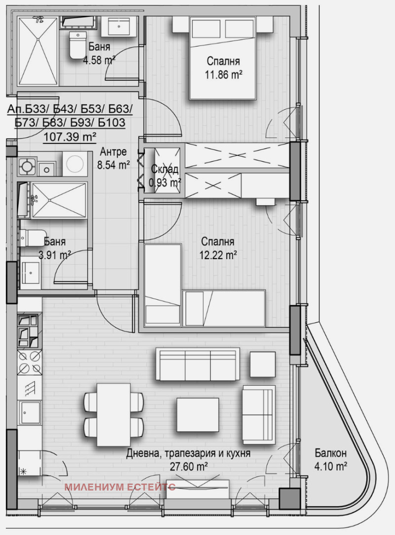 Eladó  2 hálószobás Sofia , Vitosa , 107 négyzetméter | 46308433 - kép [2]