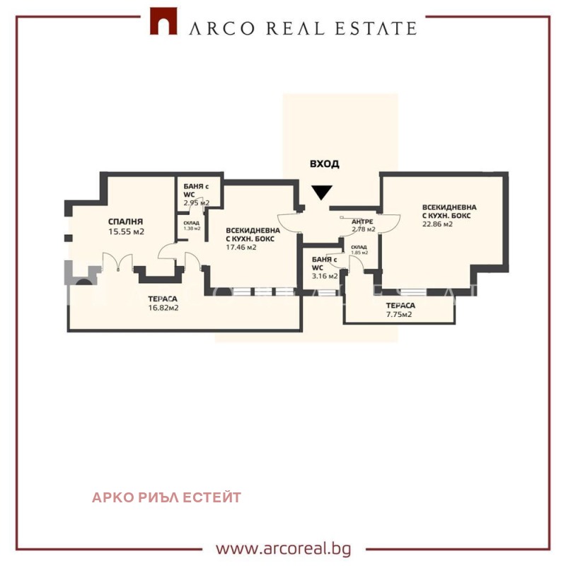 Продава 3-СТАЕН, гр. София, Левски В, снимка 10 - Апартаменти - 52332951
