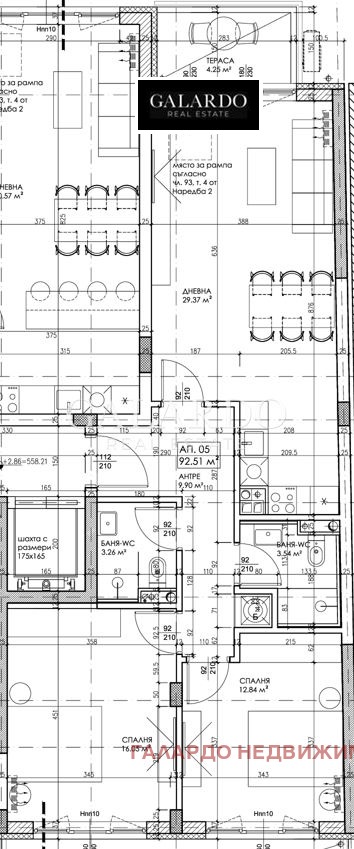 Продава 3-СТАЕН, гр. София, Люлин 10, снимка 3 - Апартаменти - 53231627