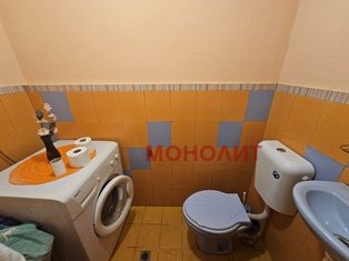 Продава КЪЩА, гр. Дряново, област Габрово, снимка 9 - Къщи - 52556056