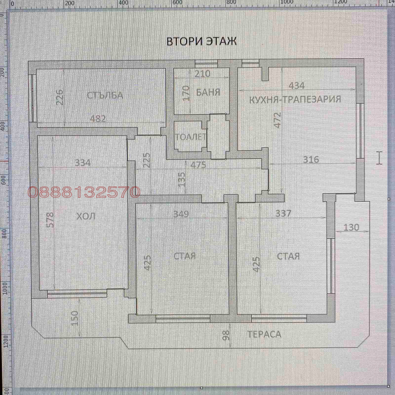 Продава КЪЩА, гр. Тервел, област Добрич, снимка 17 - Къщи - 52779242