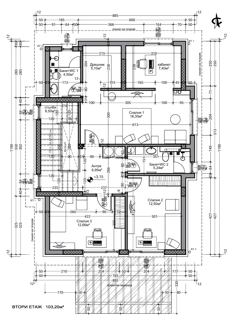 Продава КЪЩА, с. Златитрап, област Пловдив, снимка 12 - Къщи - 54424643