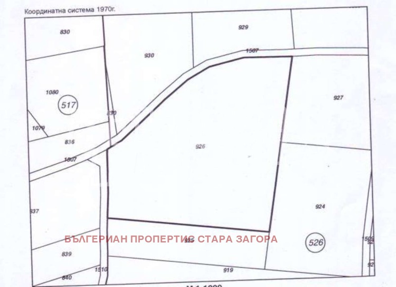 En venta  Trama Stara Zagora , m-t Golesh , 3999 metros cuadrados | 86380143