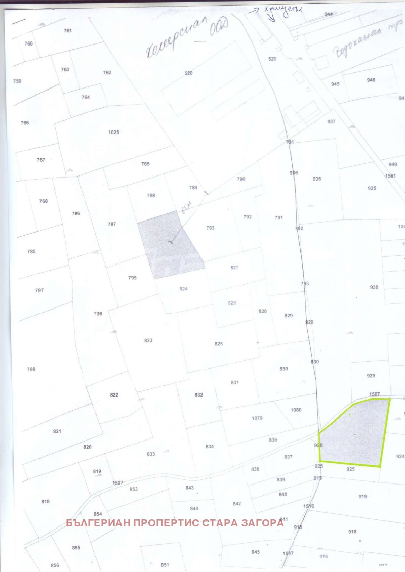 En venta  Trama Stara Zagora , m-t Golesh , 3999 metros cuadrados | 86380143 - imagen [2]