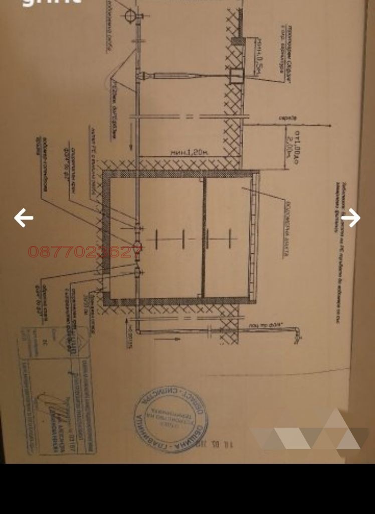 Продава ПАРЦЕЛ, с. Черногор, област Силистра, снимка 3 - Парцели - 52776029