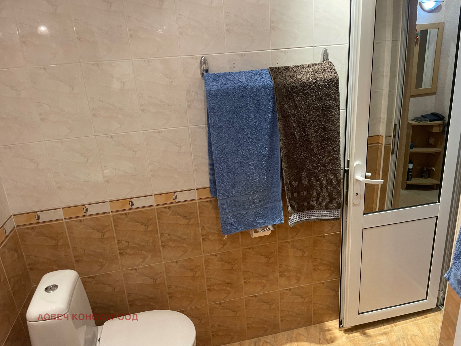Продава 1-СТАЕН, гр. Плевен, Широк център, снимка 10 - Апартаменти - 55313205