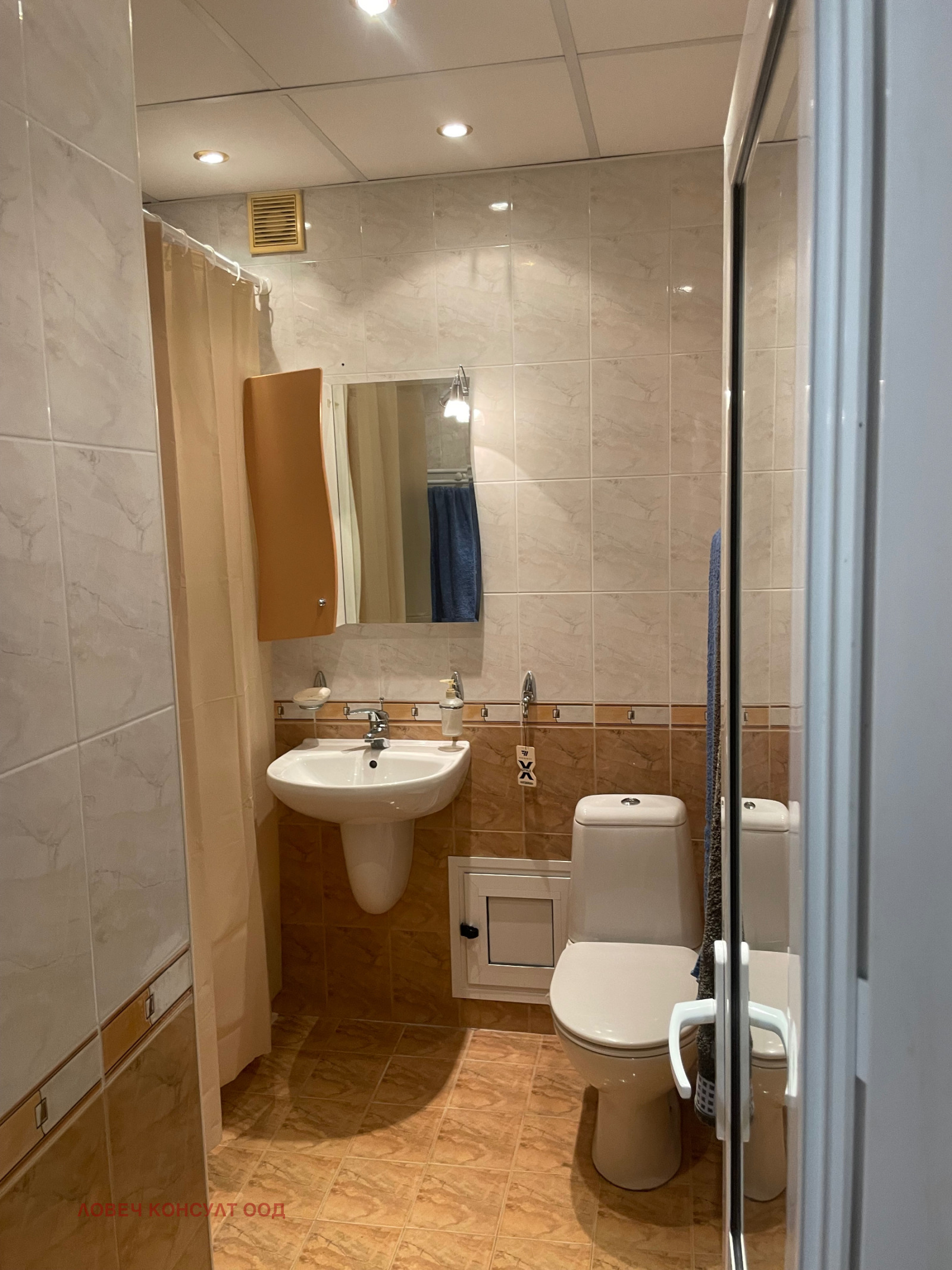 Продава 1-СТАЕН, гр. Плевен, Широк център, снимка 8 - Апартаменти - 55313205