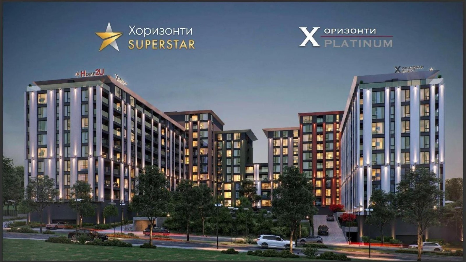 Продава 3-СТАЕН, гр. Варна, Левски 1, снимка 11 - Апартаменти - 55796563