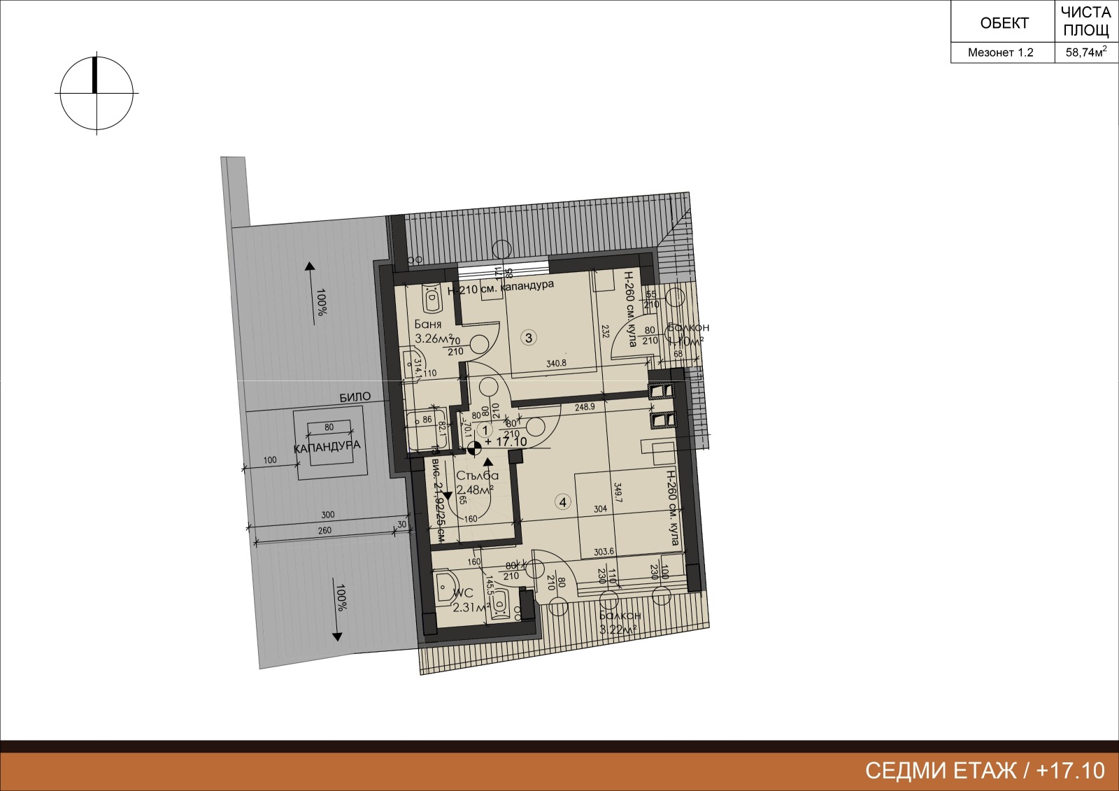Продава 3-СТАЕН, гр. София, Оборище, снимка 3 - Апартаменти - 56260033