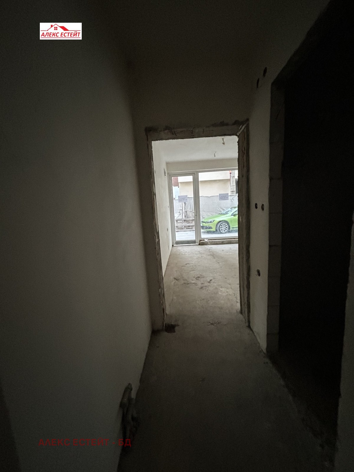 Продава ОФИС, гр. Русе, Център, снимка 8 - Офиси - 55535321