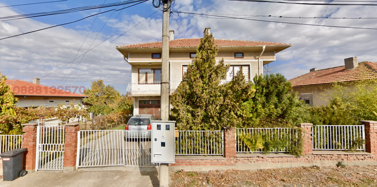 Продава КЪЩА, гр. Тервел, област Добрич, снимка 2 - Къщи - 53733330