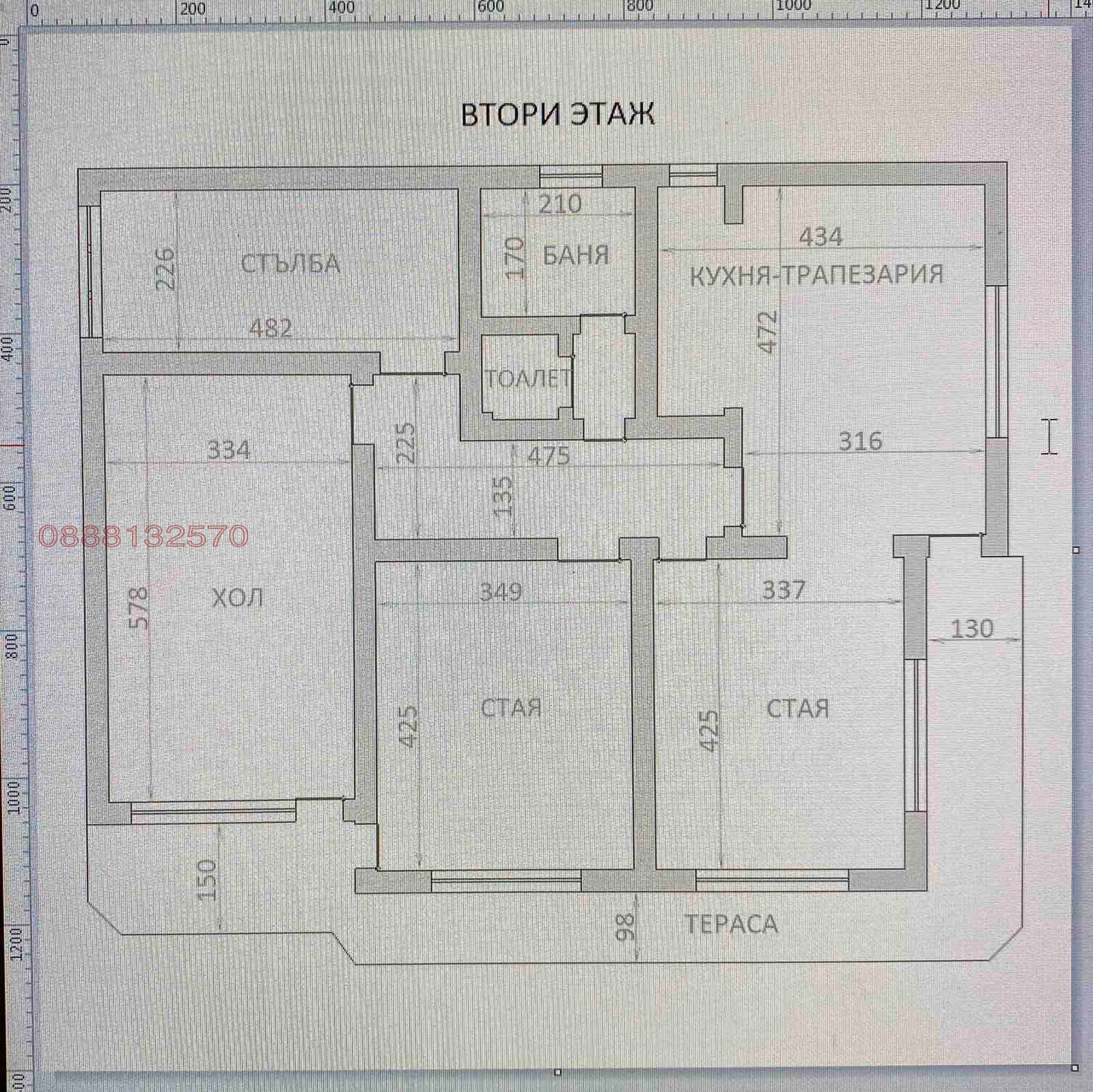 Продава КЪЩА, гр. Тервел, област Добрич, снимка 17 - Къщи - 53733330