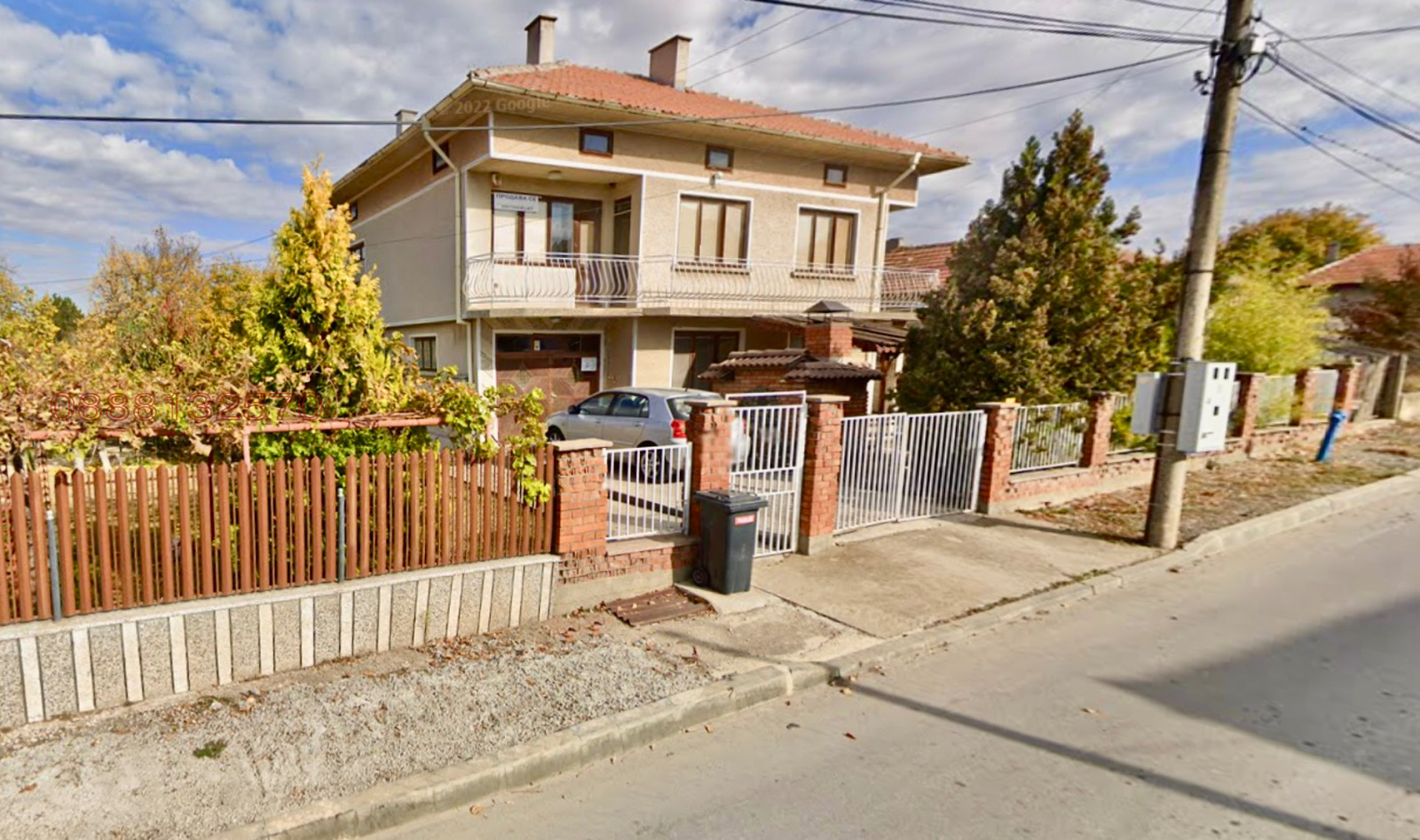 Продава КЪЩА, гр. Тервел, област Добрич