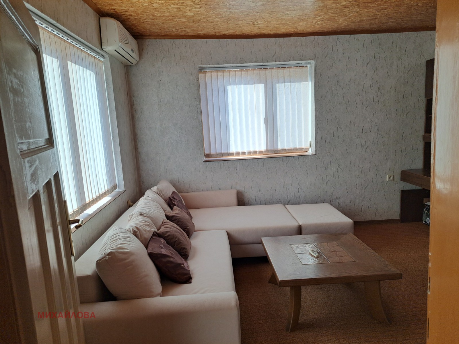 Продава КЪЩА, с. Загоре, област Стара Загора, снимка 2 - Къщи - 53443563