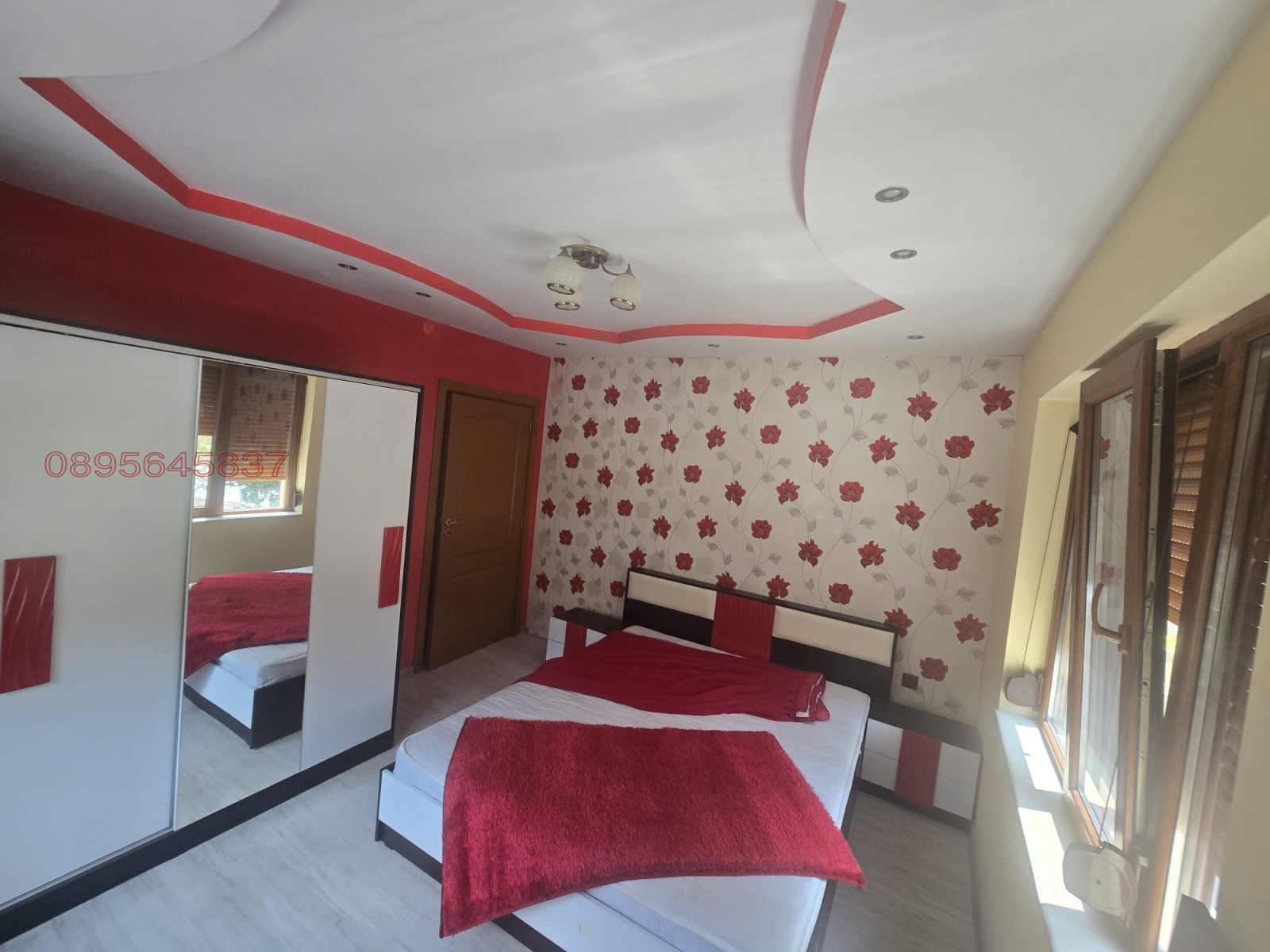 Продава КЪЩА, гр. Разград, Бели Лом, снимка 11 - Къщи - 55598110
