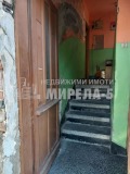 Продава ЕТАЖ ОТ КЪЩА, гр. Русе, Дружба 2, снимка 5