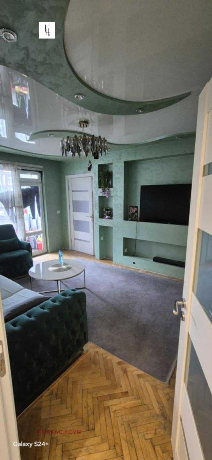 ������� 3-����� | Imot.bg � ����������� 14