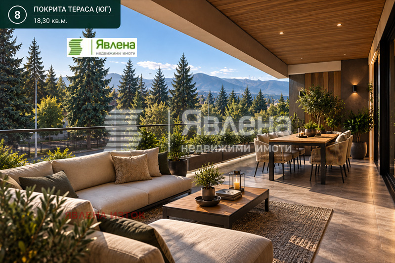 ������� ���� | Imot.bg � ����������� 7