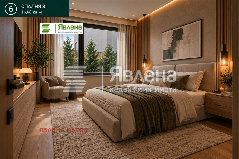 ������� ���� | Imot.bg � ����������� 11