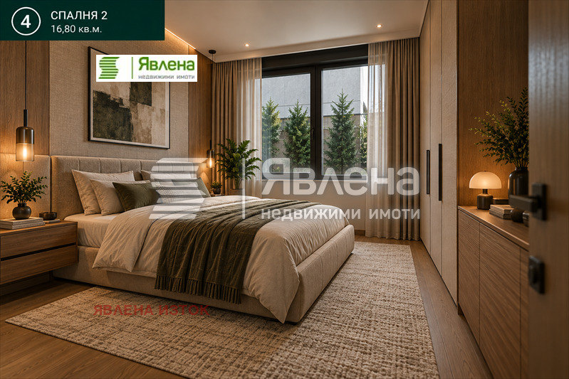 ������� ���� | Imot.bg � ����������� 10